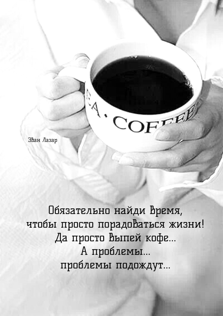 Нежный поцелуй