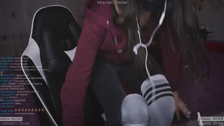 Вареник тендерлибае