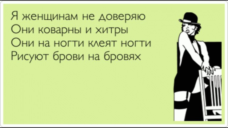 Маргарита Аброськина Максим