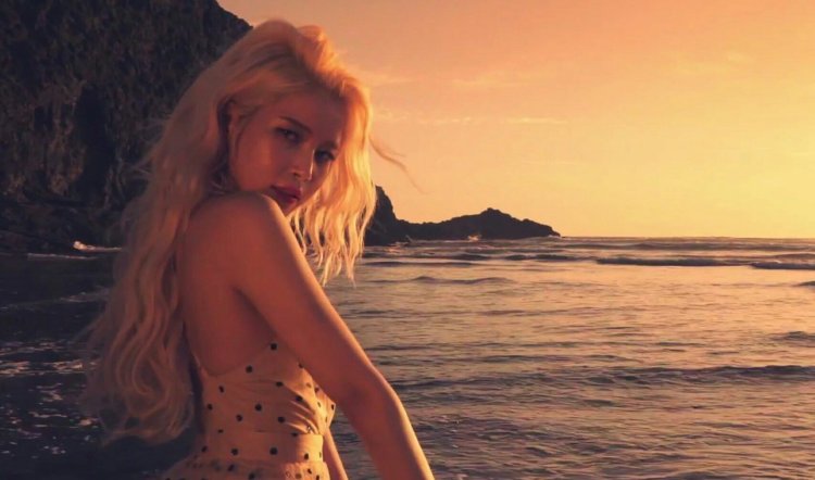 МАМАМОО Egotistic