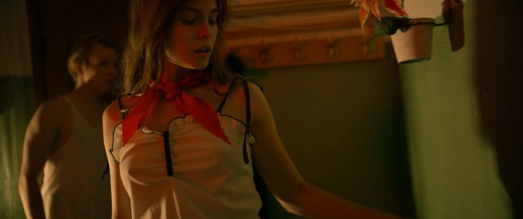 Ангелина Стречина