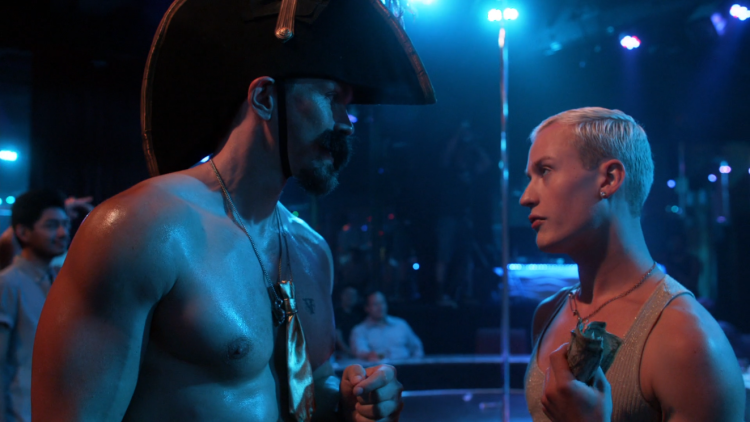 Стив Хоуи бесстыжие 2020