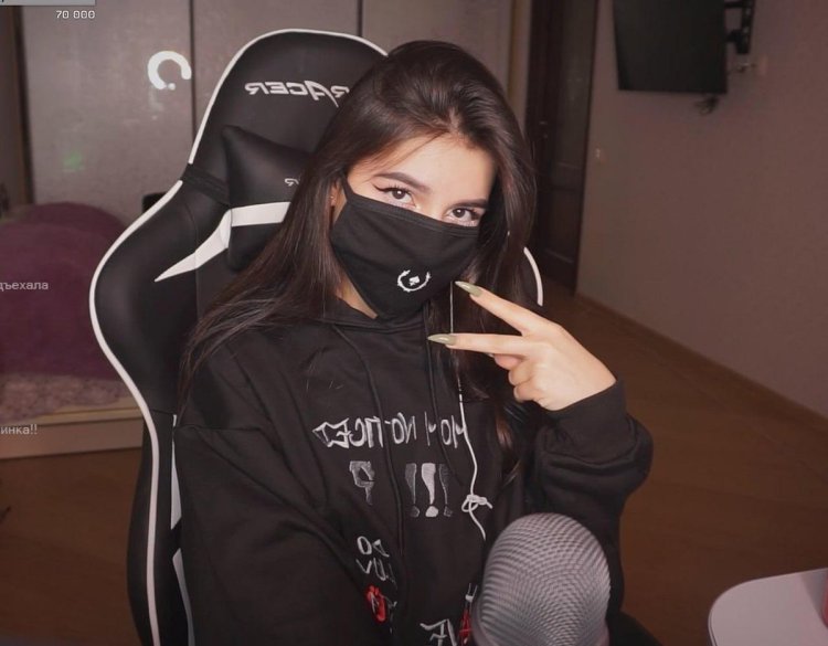 Амина тендерлибае