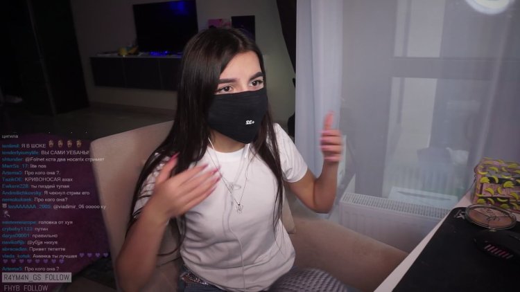 Амина tenderlybae