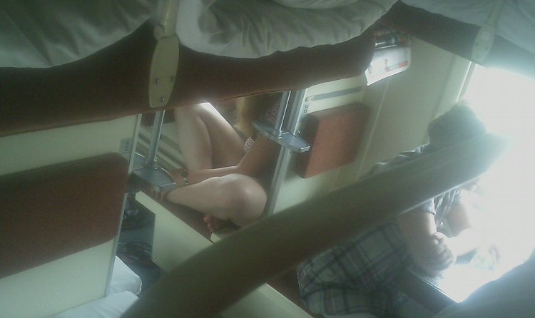 Подсмотренное в купе поезда