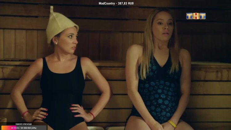 Екатерина Юрьевна Волкова Farca