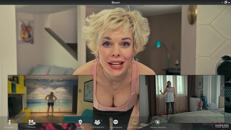 Торосян Софья Левоновна