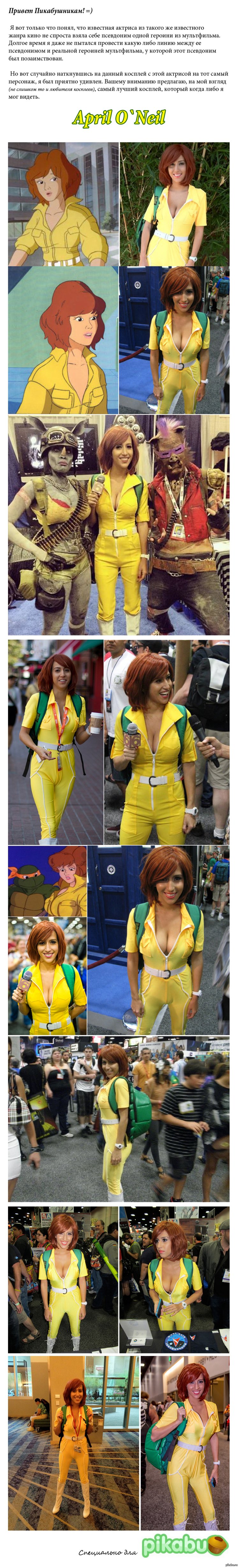 Энджи Гриффин косплей