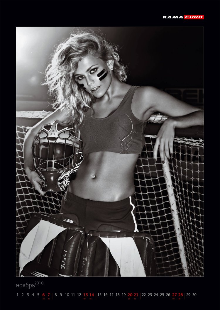 Хоккеистка Микайла демайтер