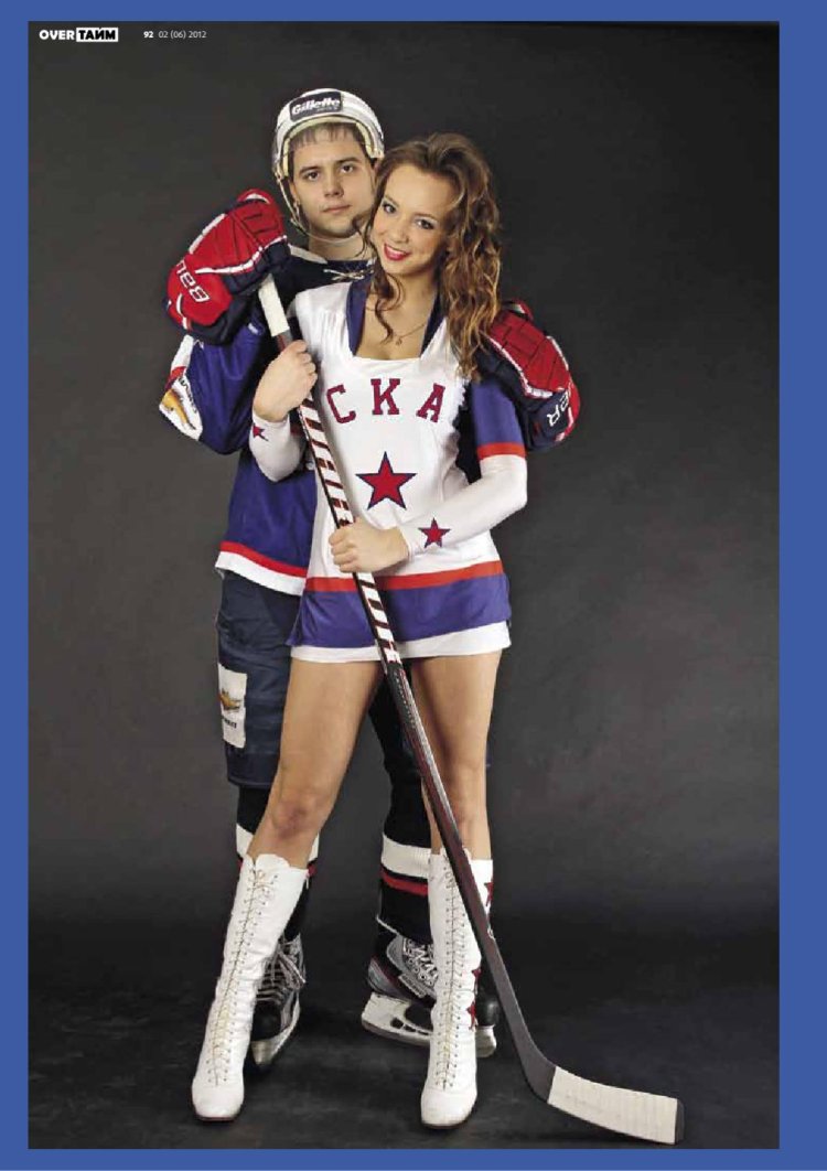 Хоккей Айнуллина Мария игра видео