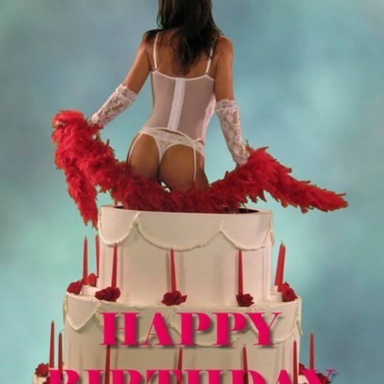 Девушка из торта