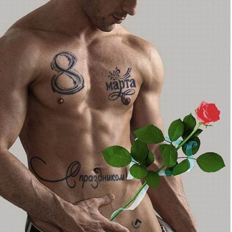 Barnett Plotkin картины