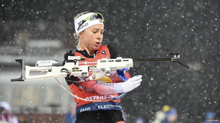 Тириль Экхофф Максим