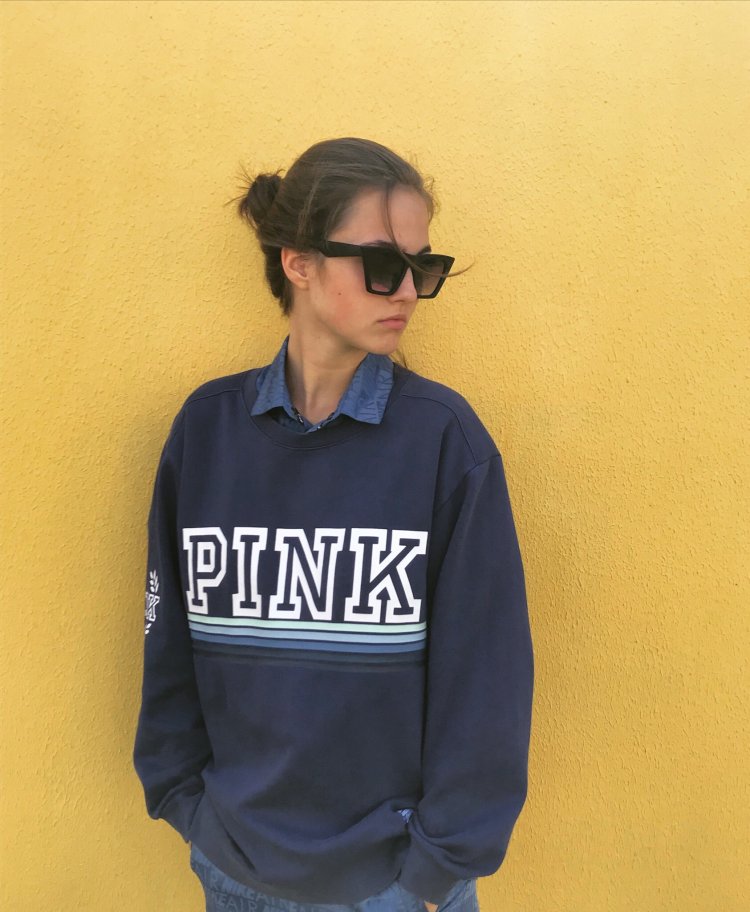 Повседневный свитшот