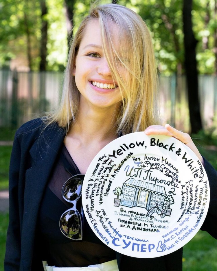 Семён Трескунов и Василина Юсковец 2020