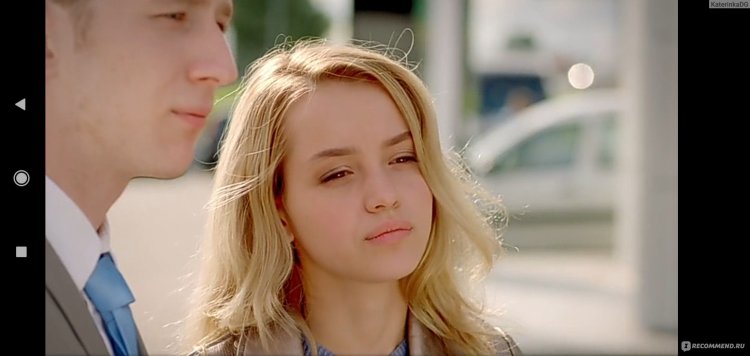 Бейгиева Эля