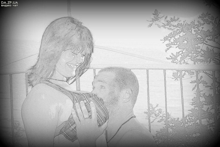 Пары мж Воронеж