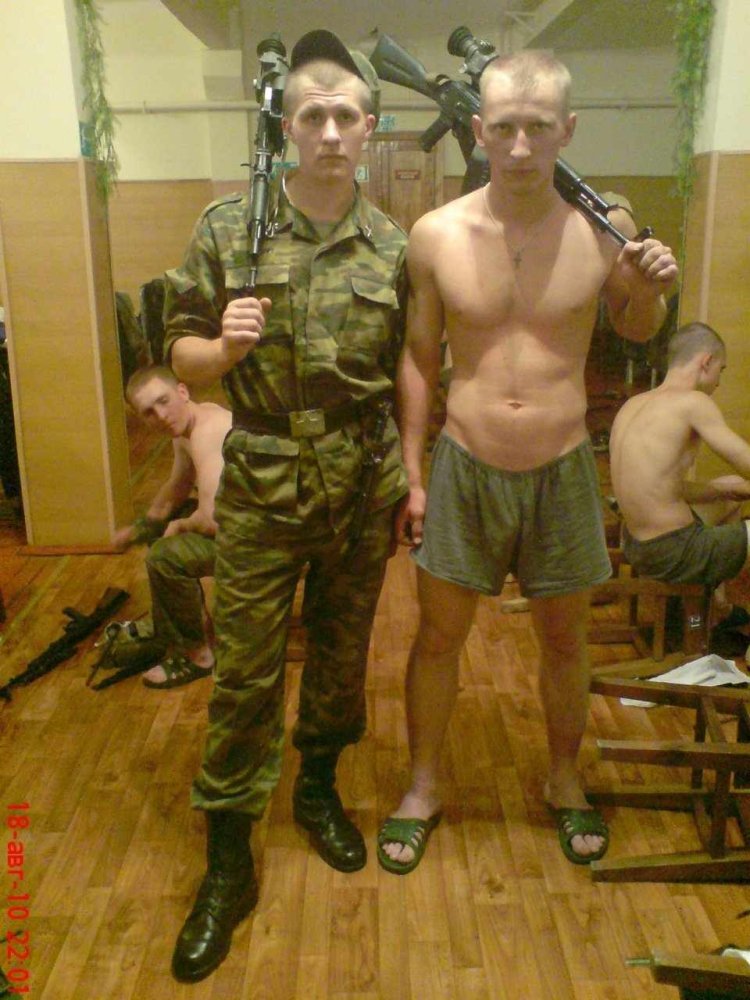 Россия места