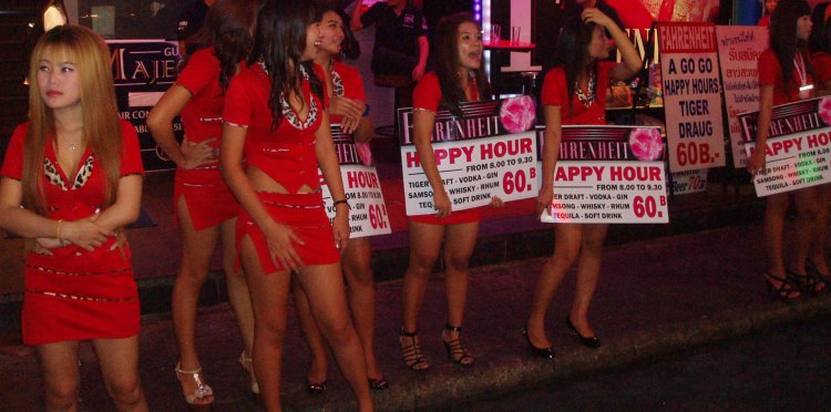 Бар герл Паттайя