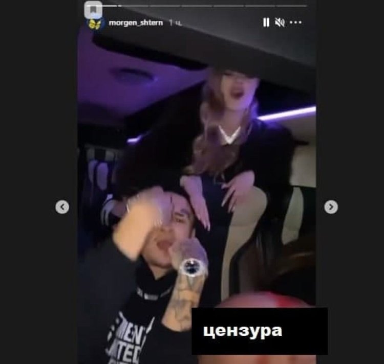 Картинка 1000000 долларов бизнес альбома Моргенштерн