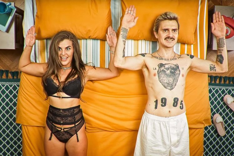 Илья прусикин скибиди