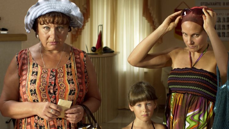 Гера цветочек Сваты