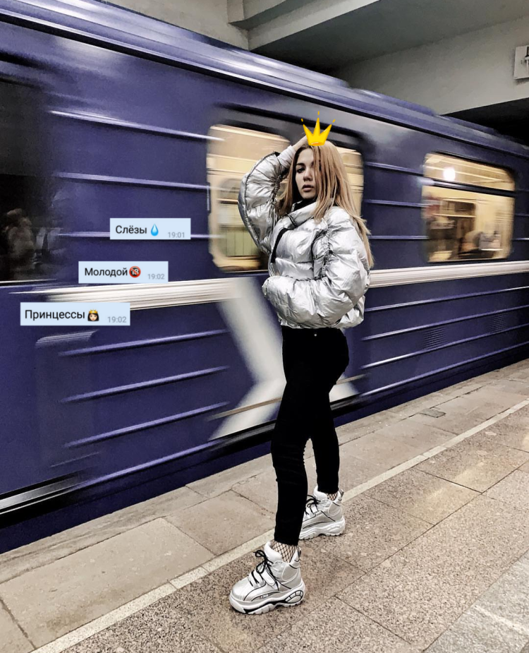 Соня Слипи принцесс и Юля гаврилина