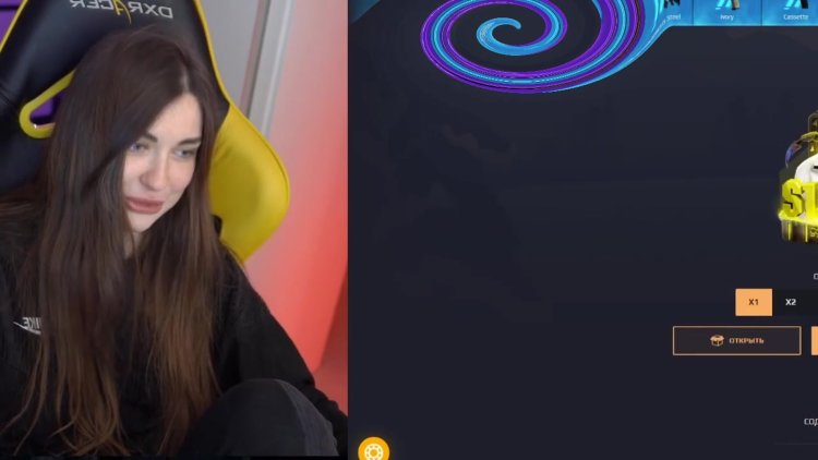 AHRINYAN Арина Бердникова