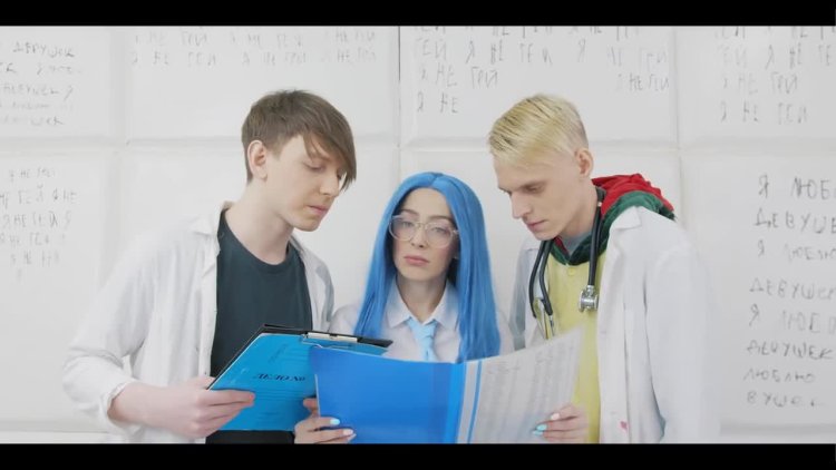 Группа френдзона галат