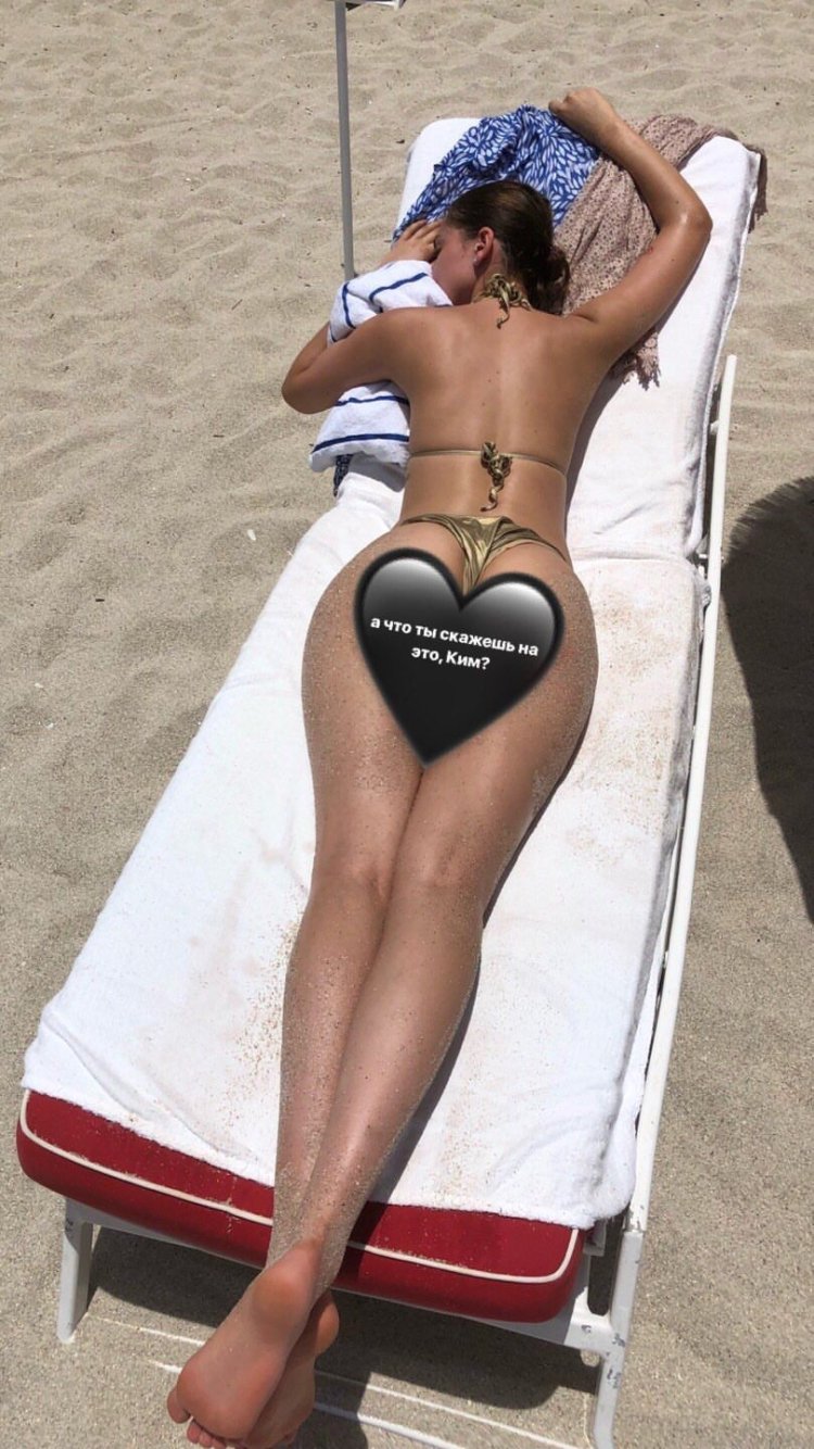 София Каппель удовольствие