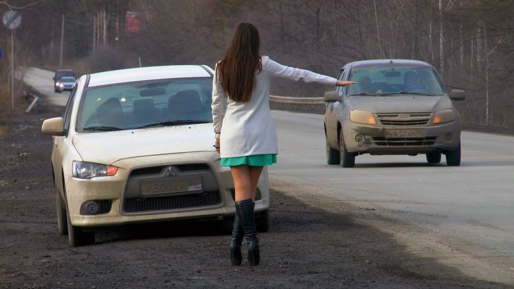 Итальянские плечевые