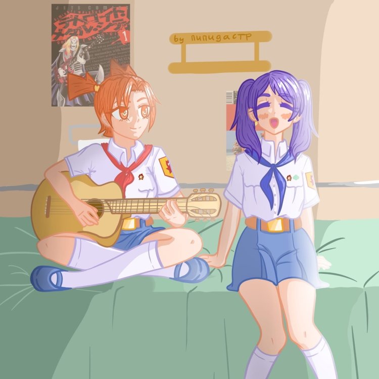 Саманта Смит в Артеке