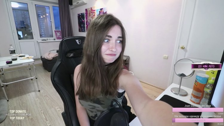 Amilia Onyx толстая