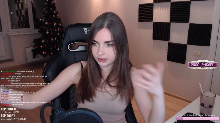 Nyasharisha танцует