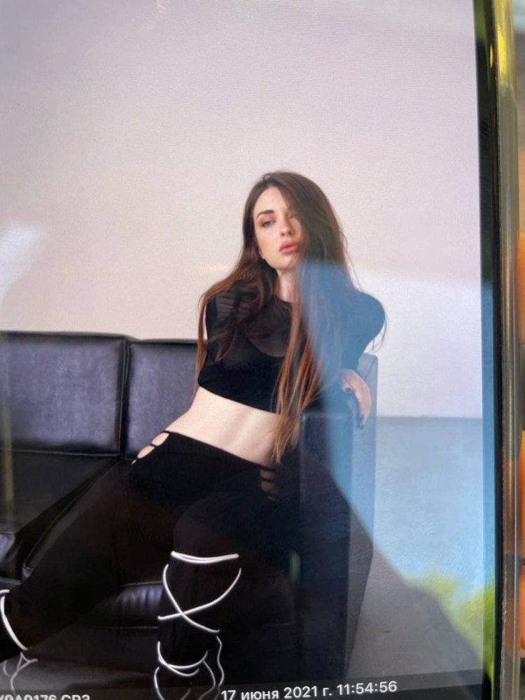 Стримерша аринян