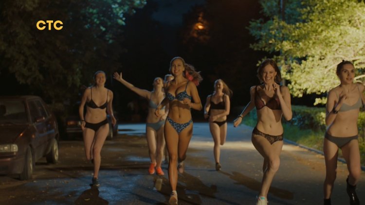 Анна Самохина Царская охота