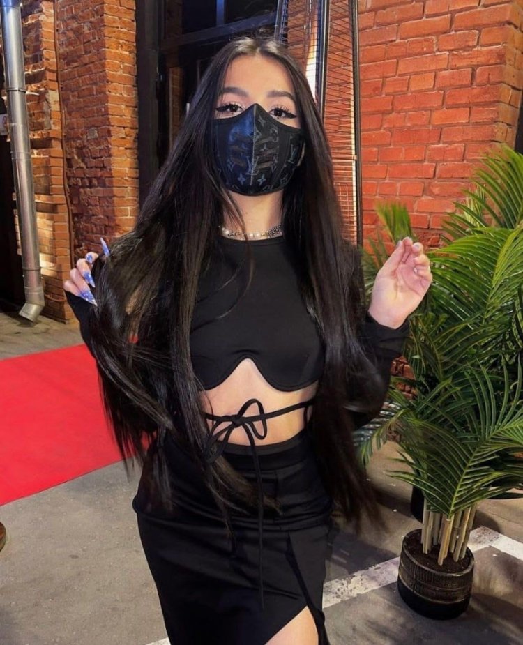 Амина тендерлибае