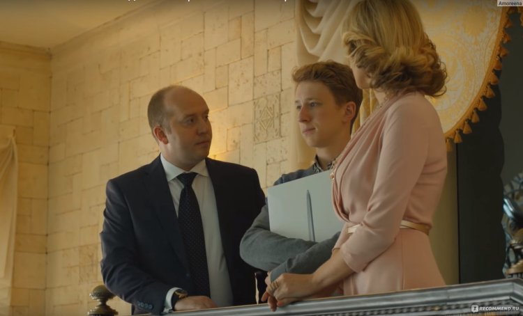 Александра флоринская ивановы ивановы