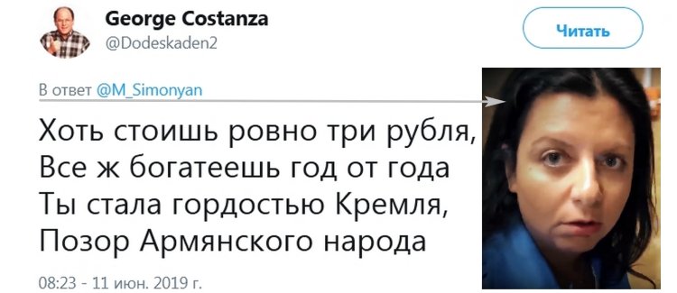 Тина Канделаки в купальнике