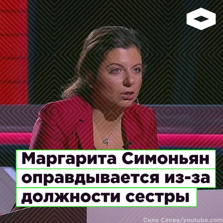 Светлана Немоляева в молодости в купальнике