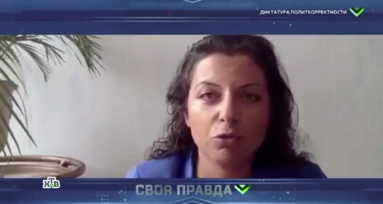 Симоньян Твиттер