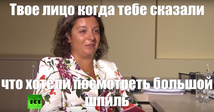 Под купальником частное