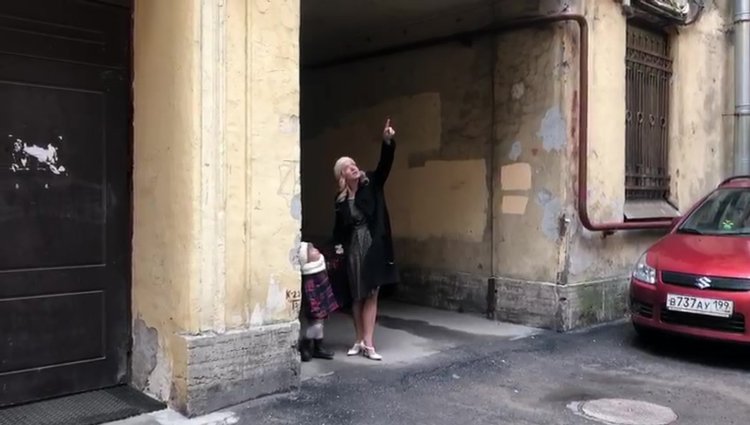 Каролина Севастьянова