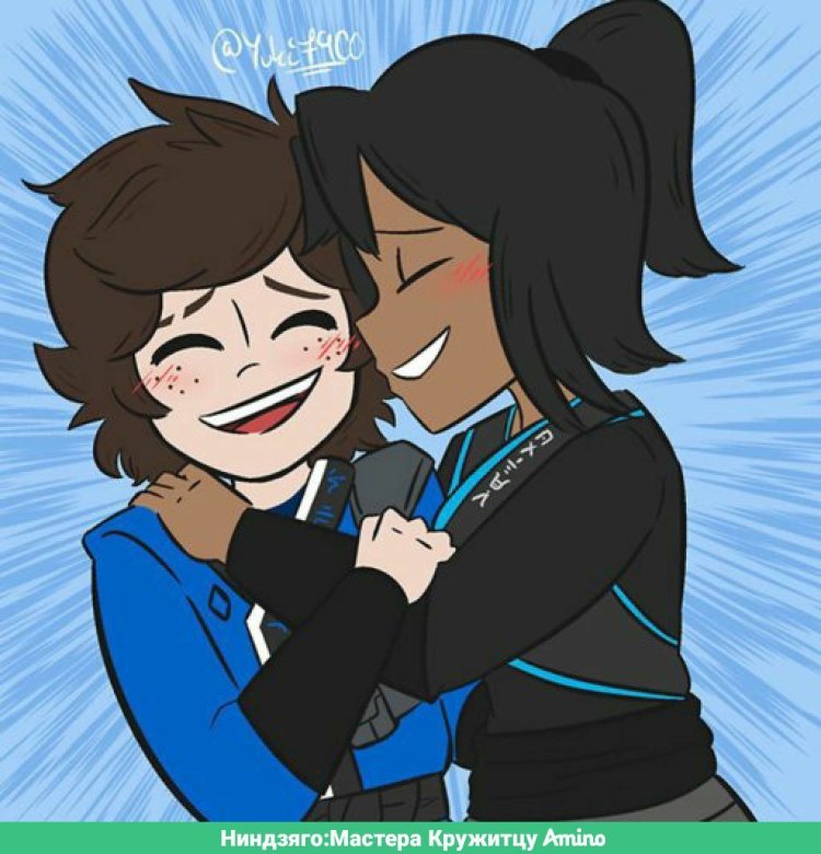 Ninjago Art shipping