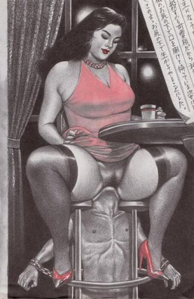 Намио харукава госпожа туалет