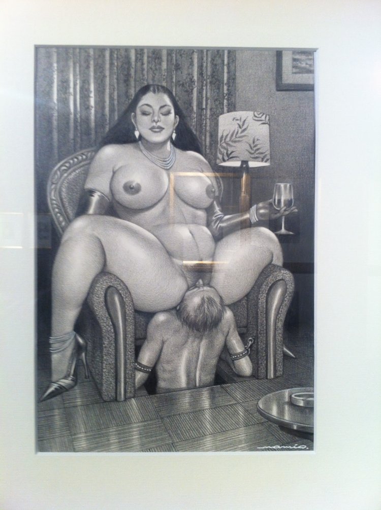 Намио Харукава женское доминирование