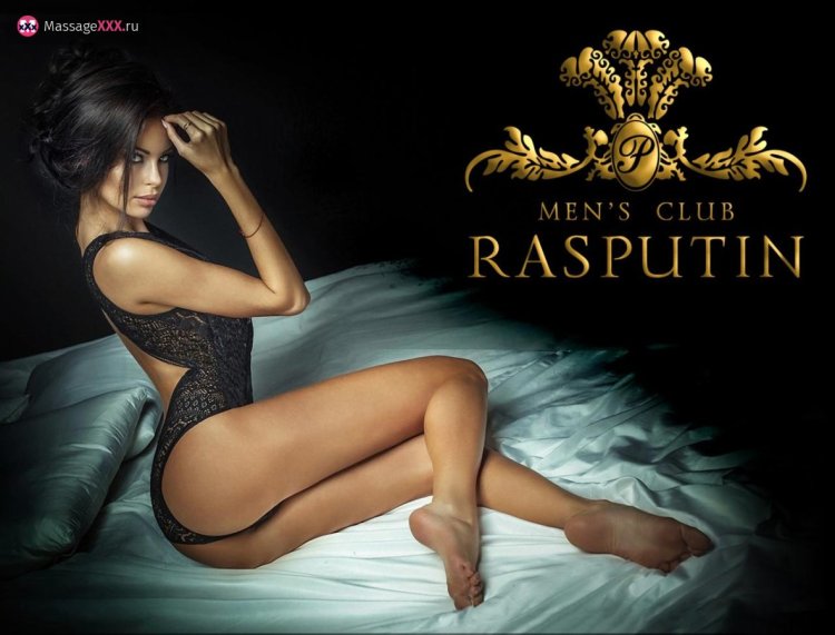 Алексис РЕН топлесс