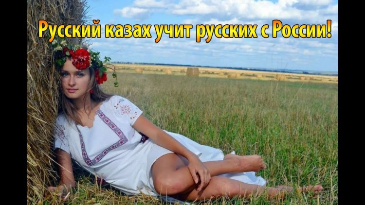 Ксюша Егорова фотомодель барышня крестьянка