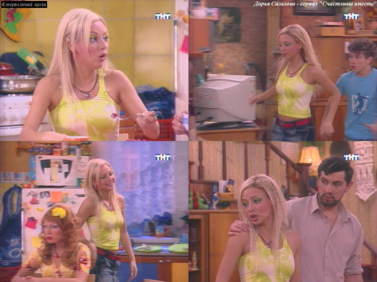 Гена и Даша букины