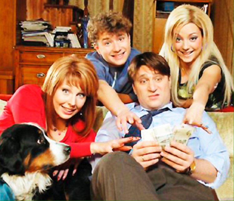 Сериал счастливы вместе